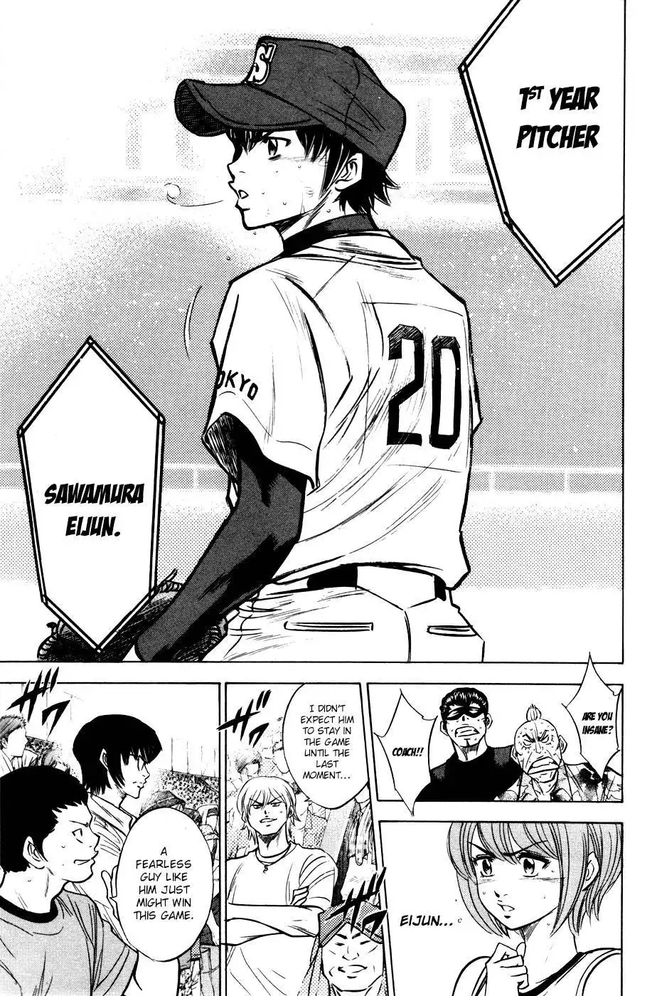 Diamond no Ace Chapter 182 15